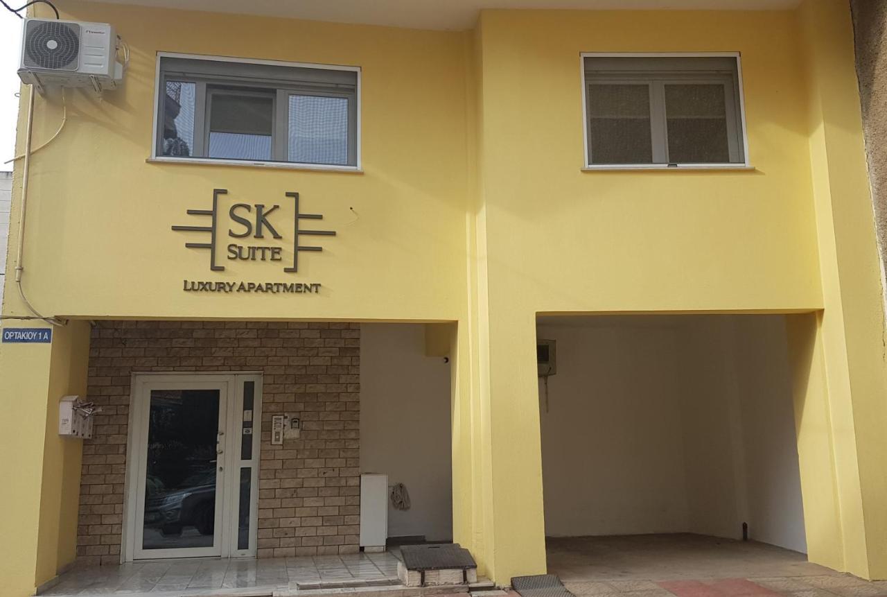 S.K.Suite Драма Екстер'єр фото
